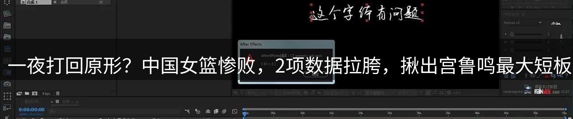 最新资讯