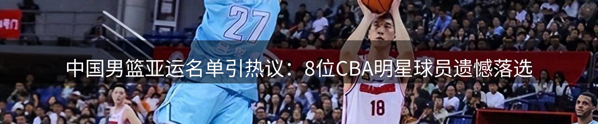 最新资讯