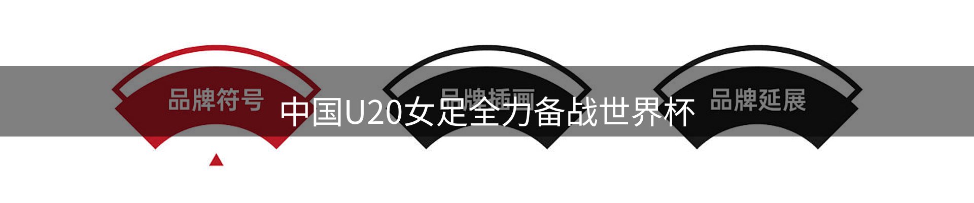 今日简报