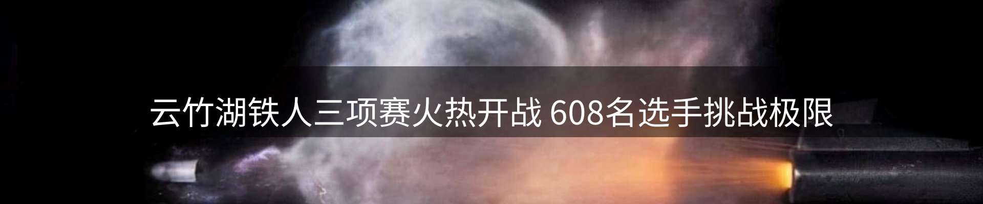 最新资讯