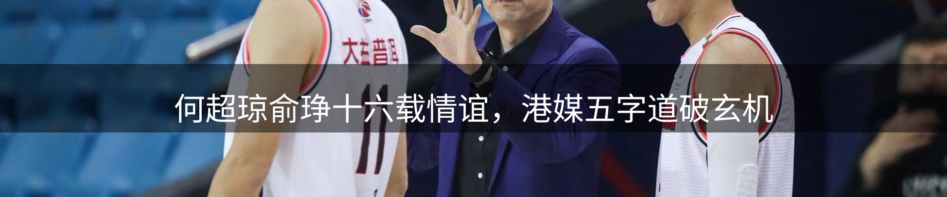 今日简报
