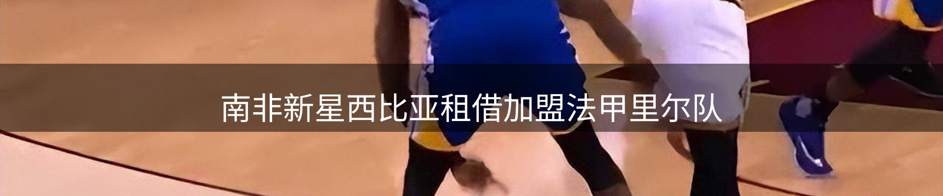 最新资讯