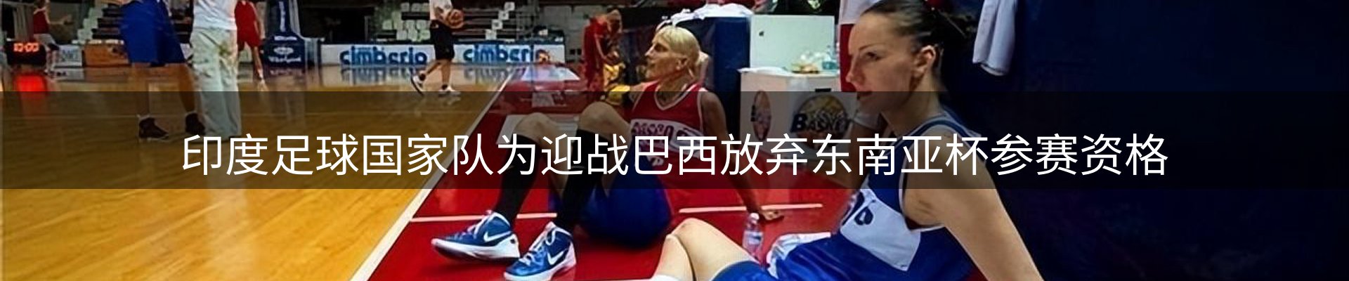 最新资讯