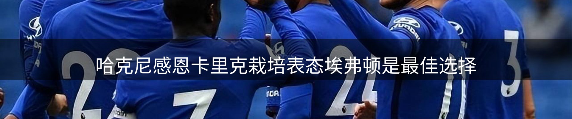 最新资讯