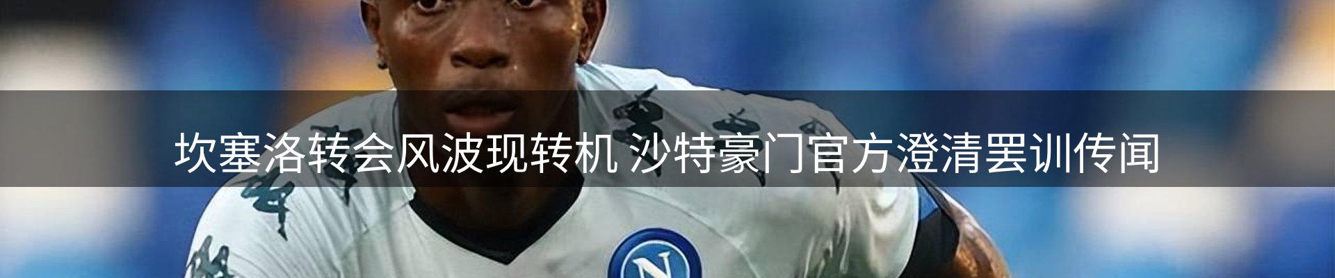 最新资讯