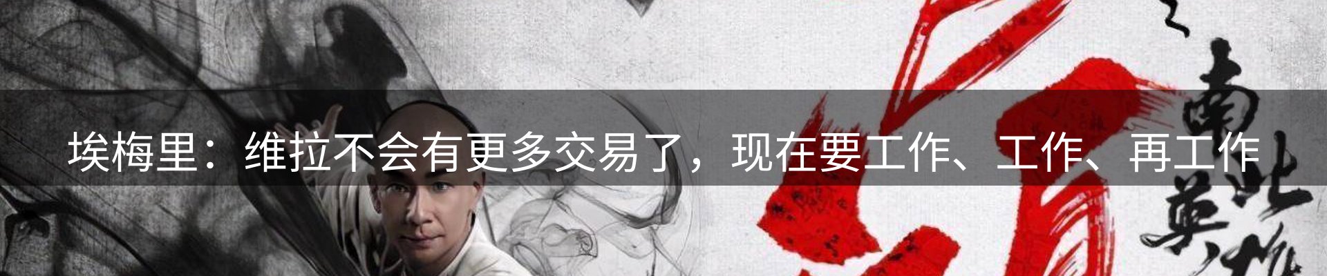 今日简报