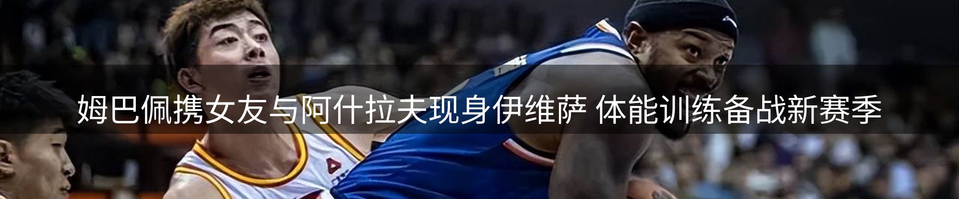 最新资讯