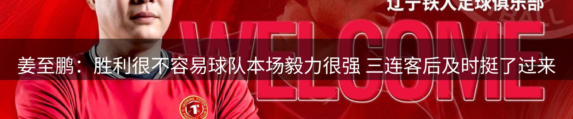 最新资讯