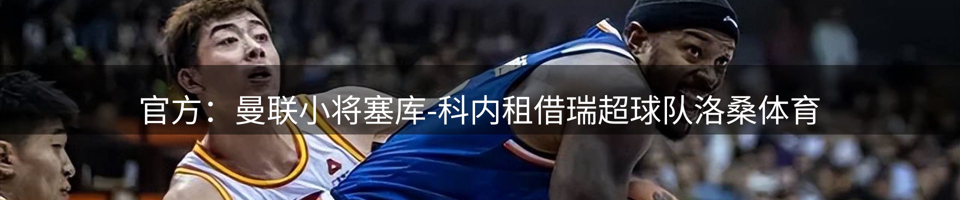 最新资讯