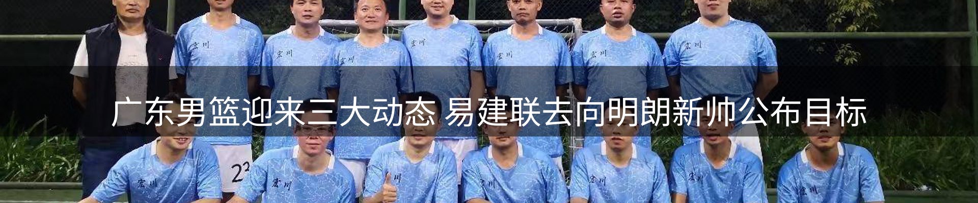 最新资讯