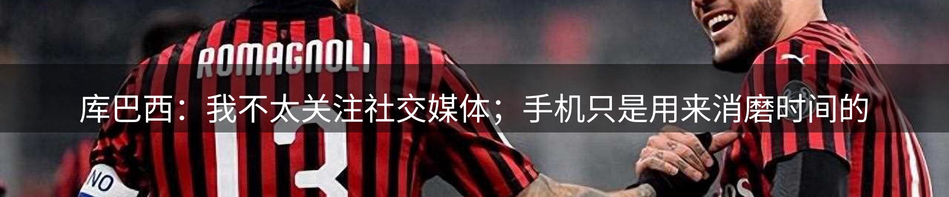 今日简报