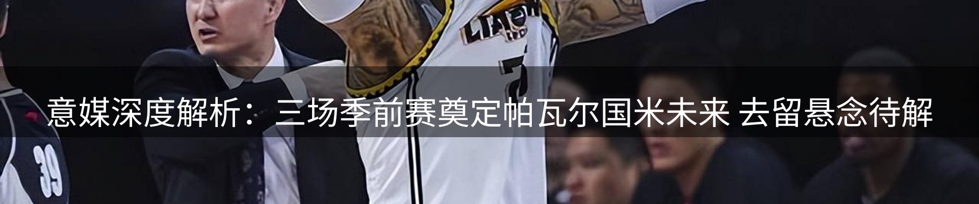 最新资讯