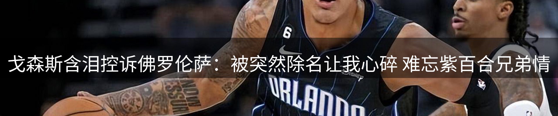 最新资讯