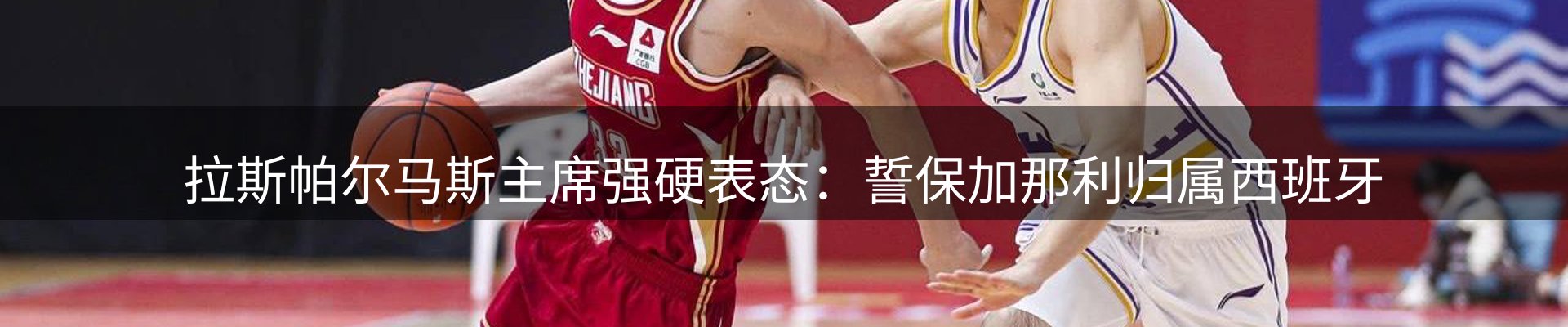 最新资讯