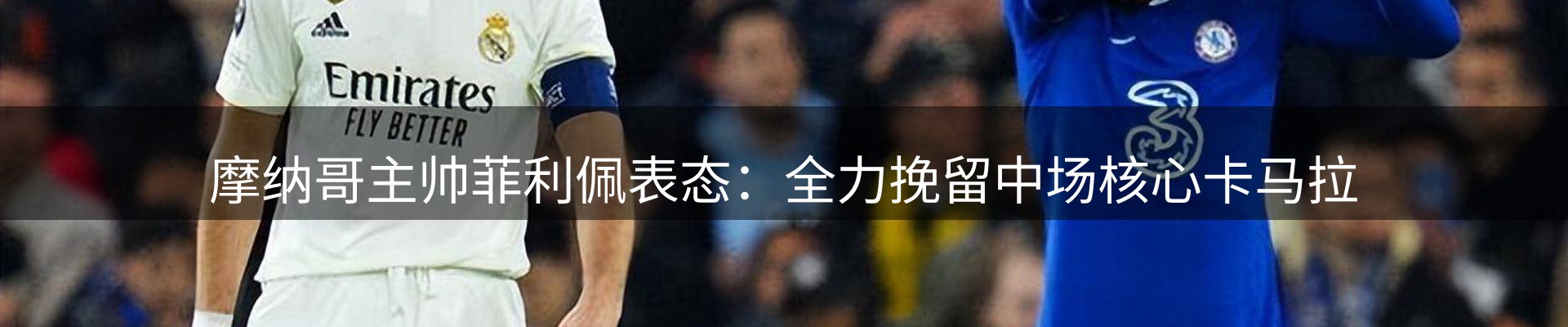最新资讯