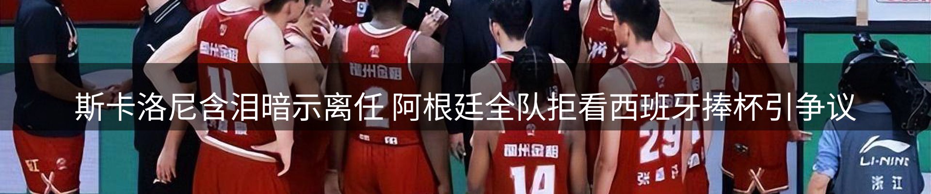 最新资讯