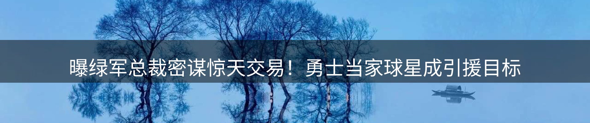 最新资讯