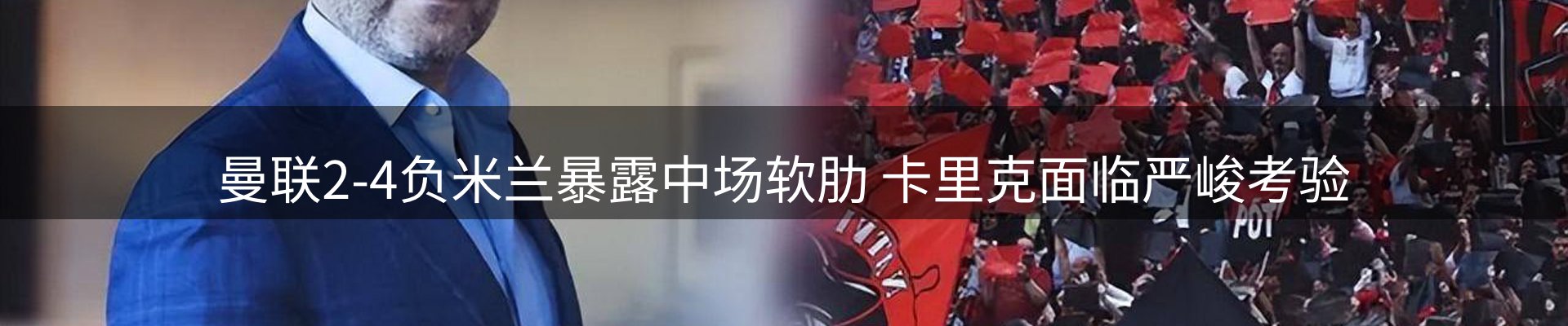 最新资讯