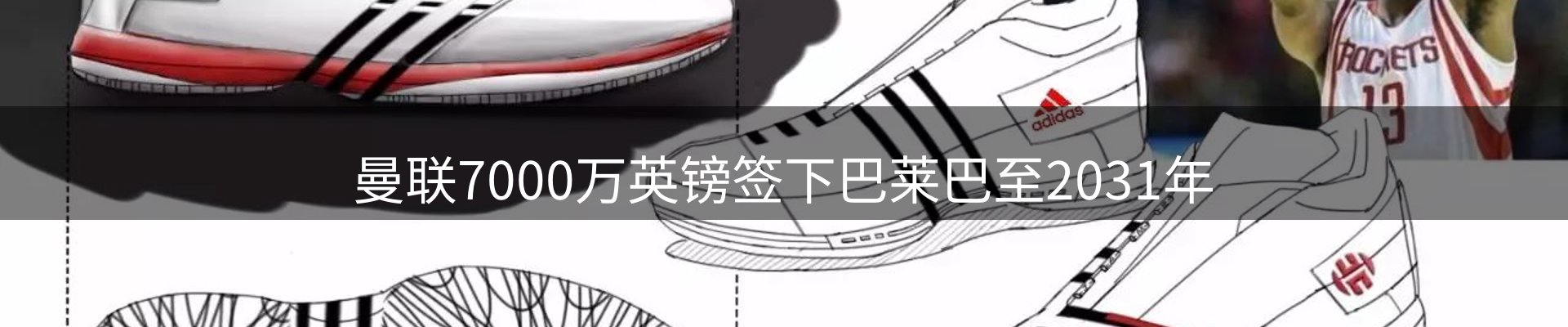 最新资讯