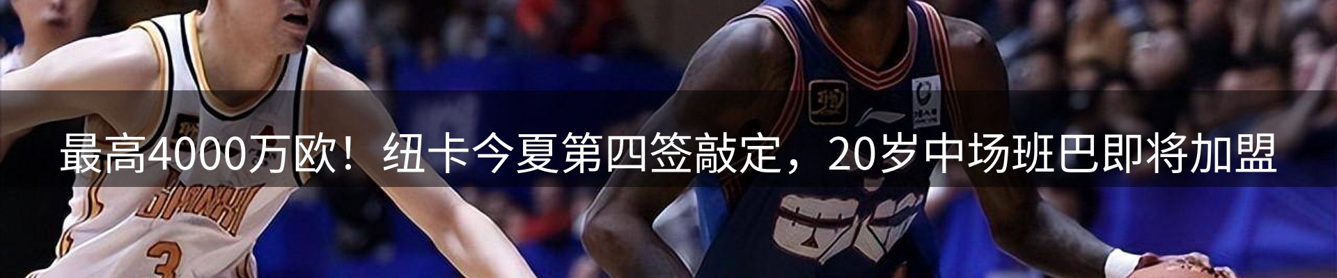 最新资讯