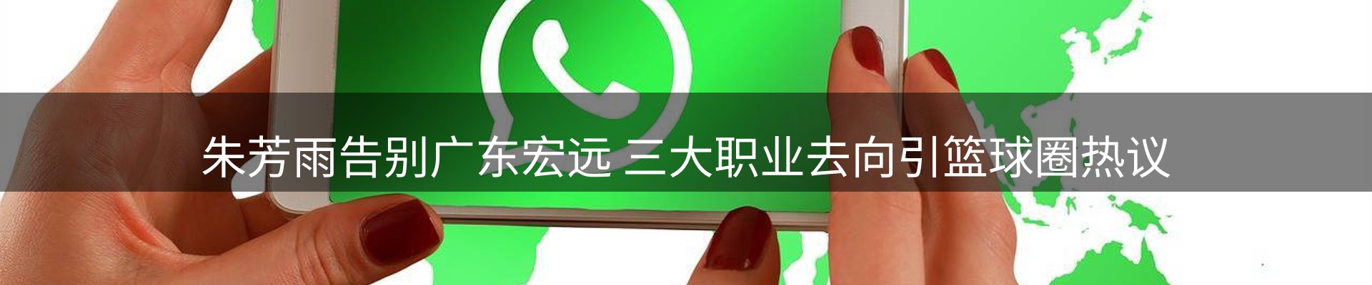 最新资讯