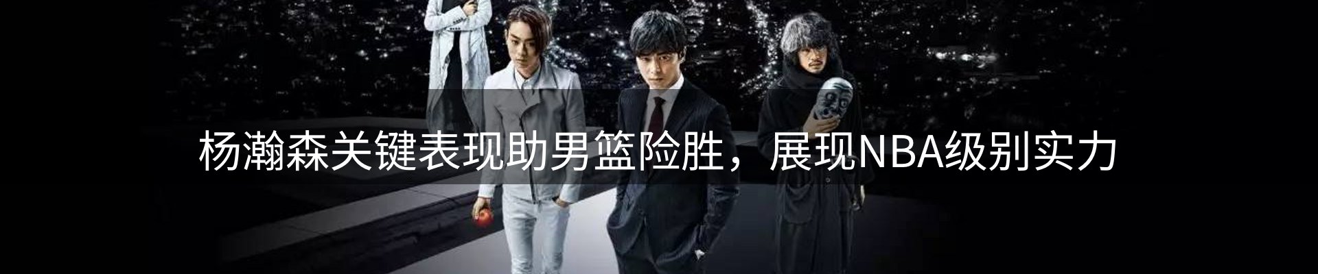 今日简报