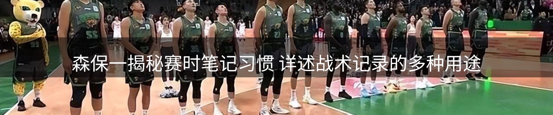 今日简报