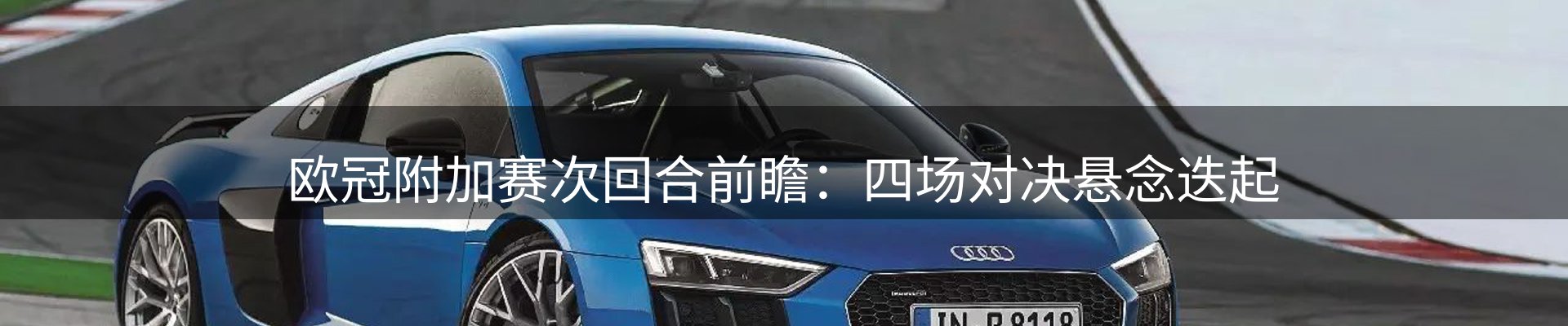 今日简报