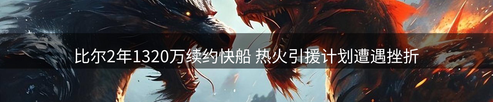 最新资讯