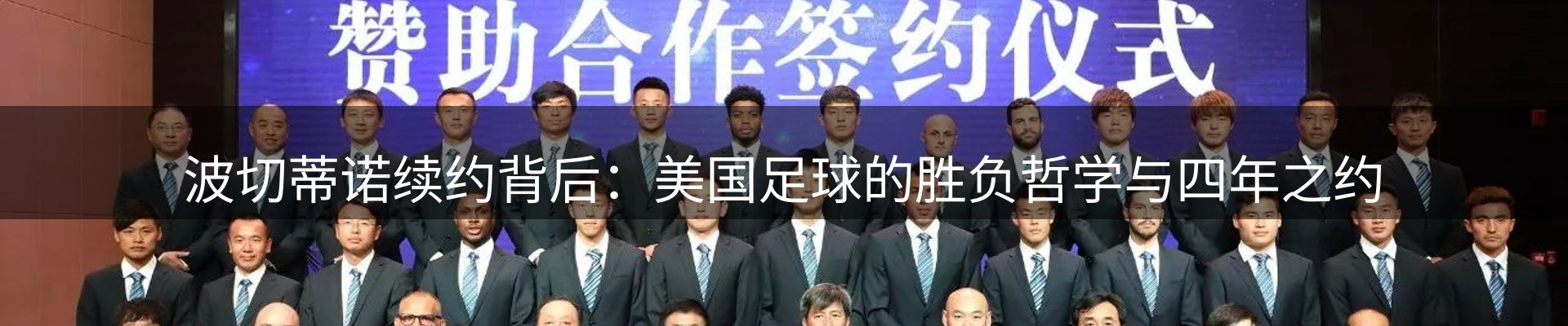 最新资讯