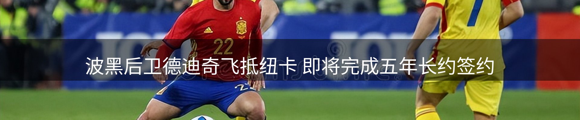 最新资讯