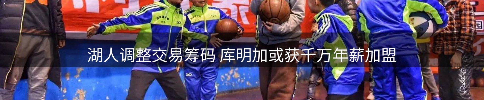 最新资讯