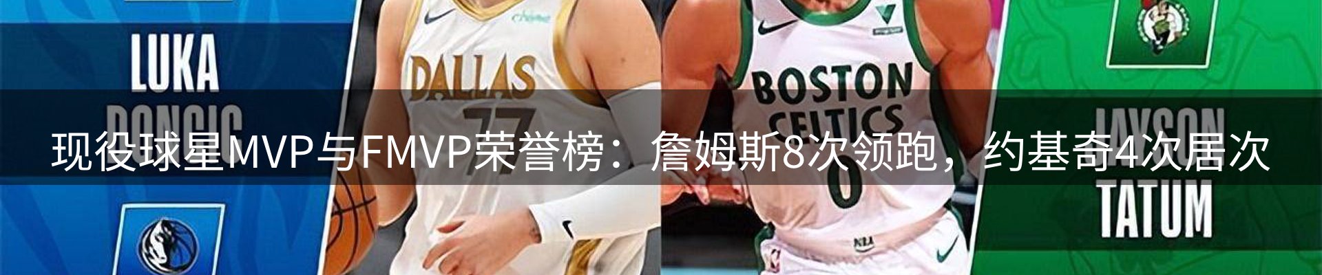 最新资讯