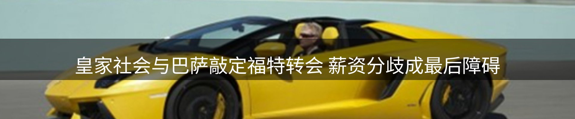 最新资讯