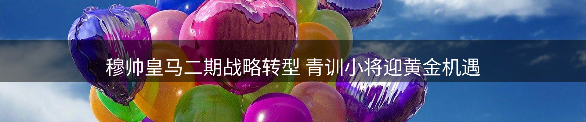 最新资讯