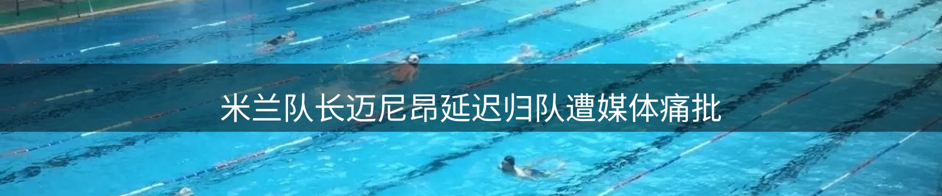 最新资讯