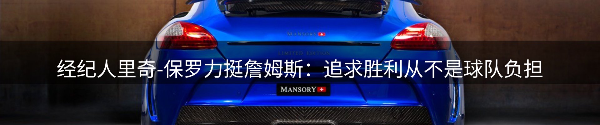 最新资讯