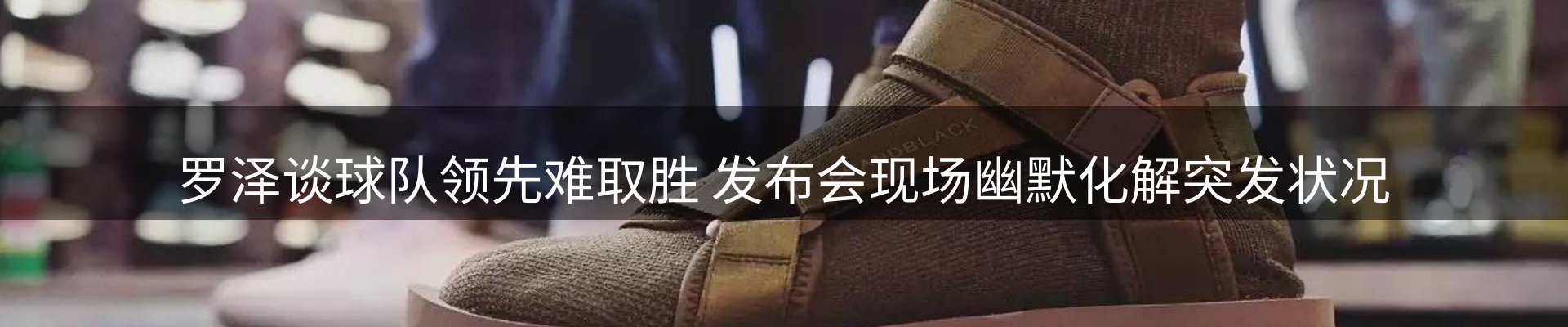 今日简报