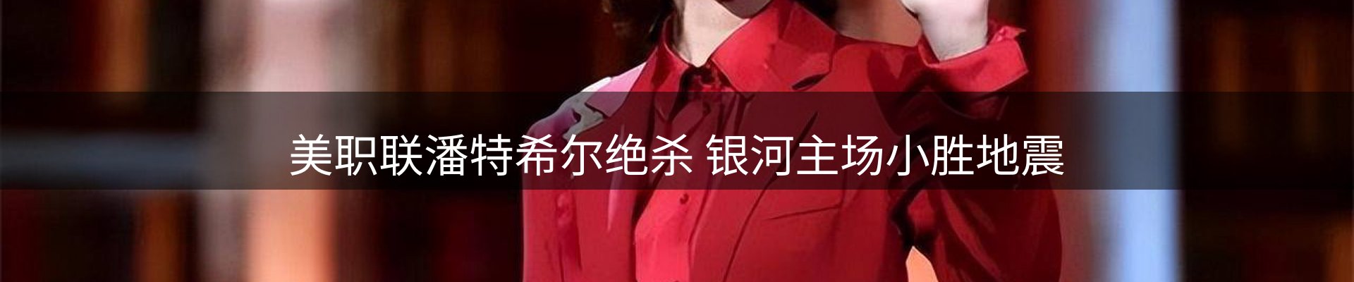最新资讯