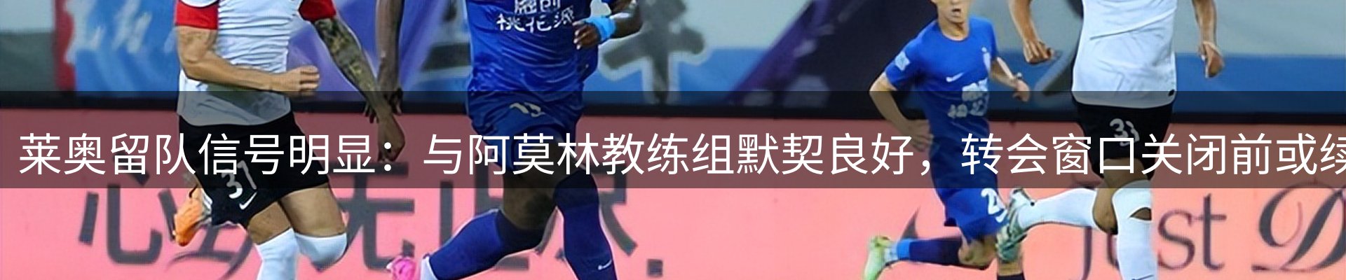 最新资讯