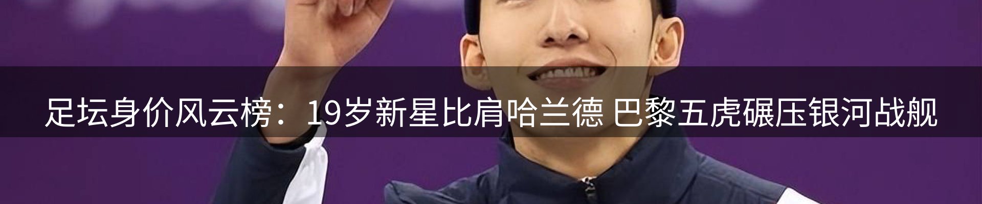 最新资讯