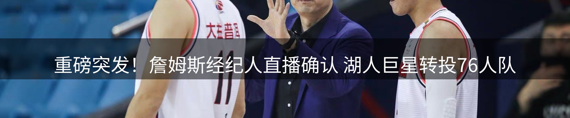 最新资讯