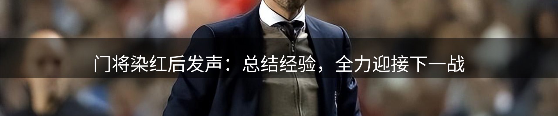 今日简报