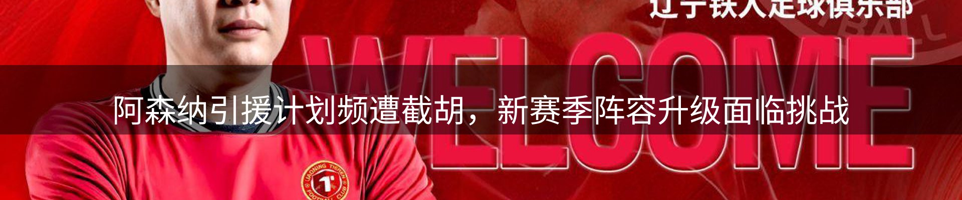 最新资讯