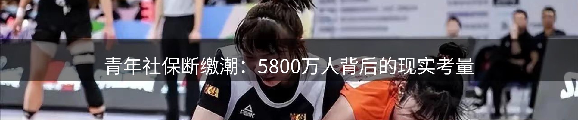 今日简报