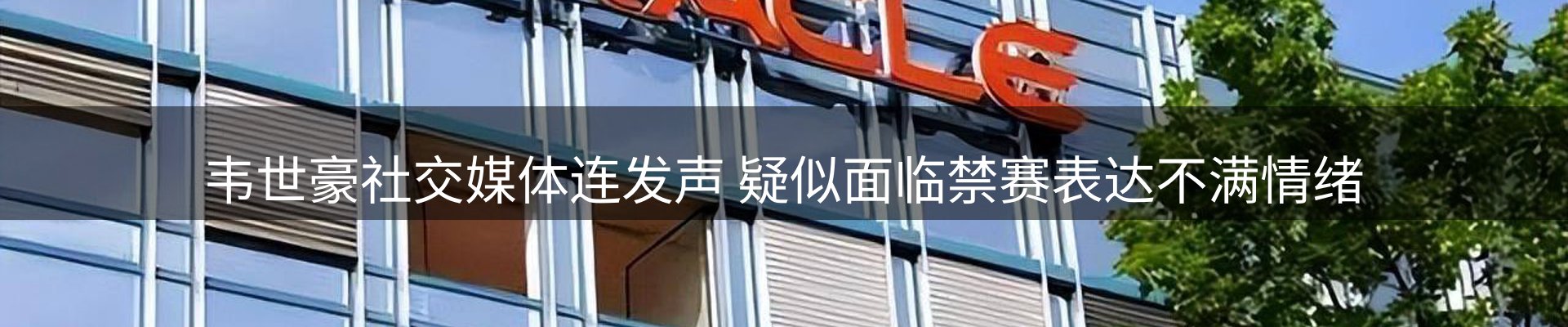 今日简报