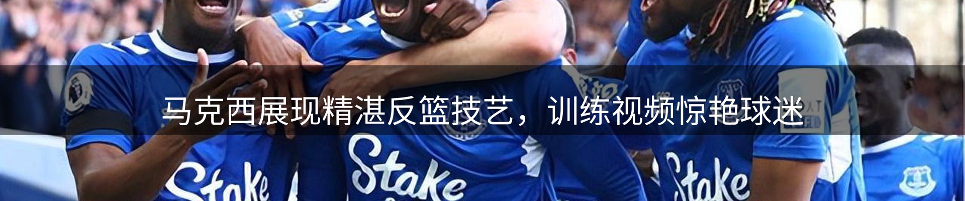 今日简报