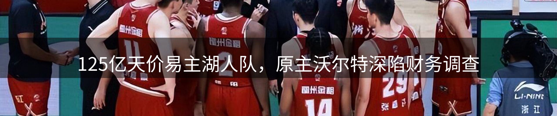 最新资讯
