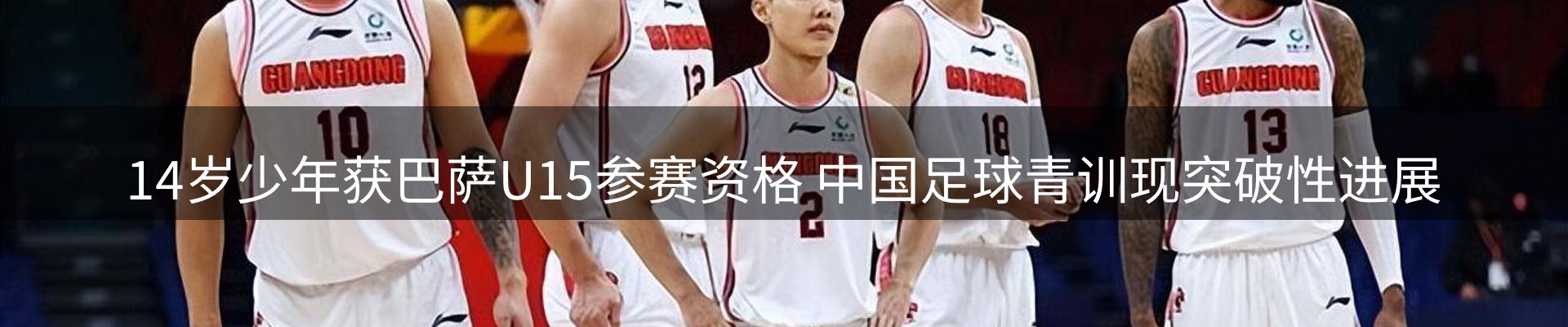 最新资讯