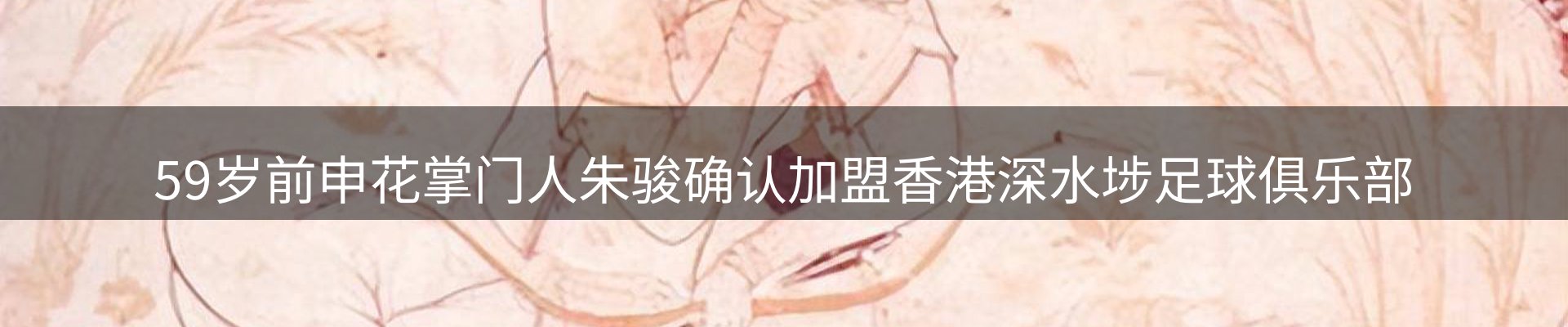 最新资讯